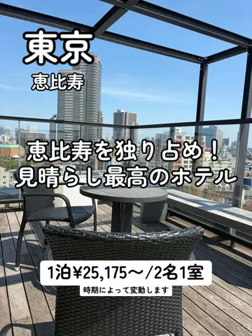 EXPOくまさんのTikTok投稿