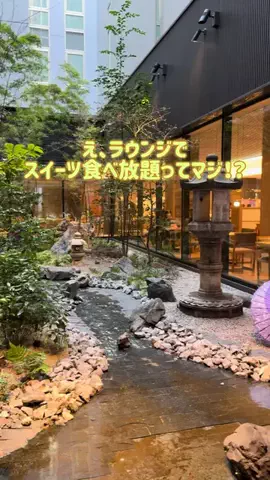 さりちゃんのTikTok投稿