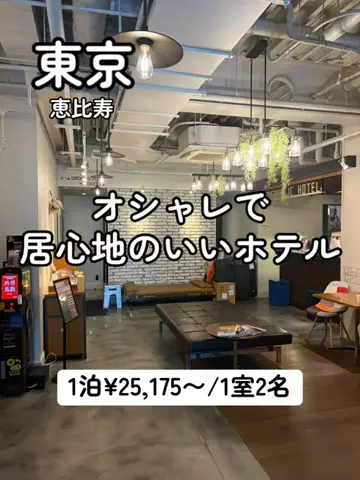 EXPOくまさんのTikTok投稿