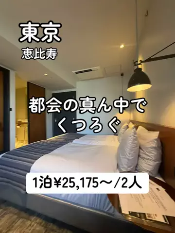 EXPOくまさんのTikTok投稿