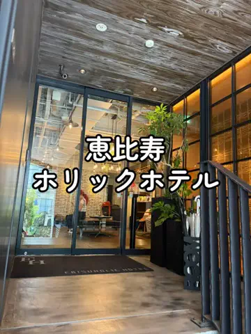 EXPOくまさんのTikTok投稿