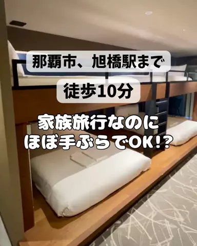 さりちゃんのTikTok投稿