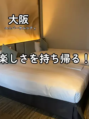 EXPOくまさんのTikTok投稿