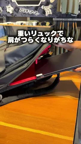 トピ子🐰みみより情報ピックアップ♡のTikTok投稿