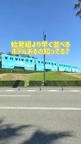 さりちゃんのTikTok投稿