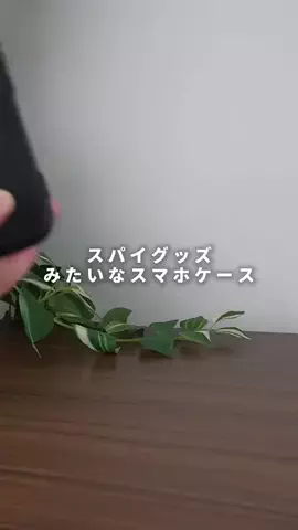 DeepTextz3のTikTok投稿