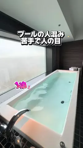 かのん様🐰🎀 ホテルヤドカリ女王様🐚👑のTikTok投稿