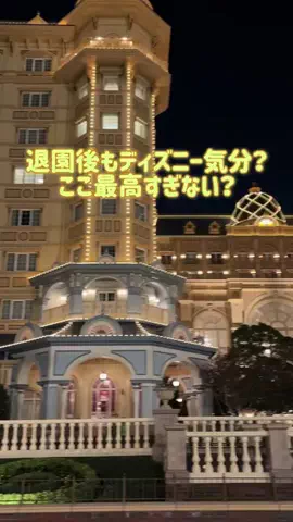 さりちゃんのTikTok投稿