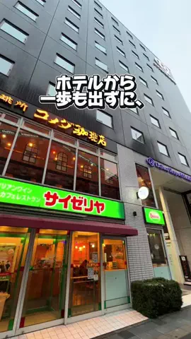 かのん様🐰🎀 ホテルヤドカリ女王様🐚👑のTikTok投稿