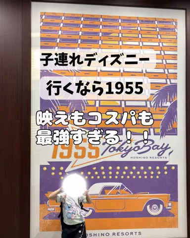 さりちゃんのTikTok投稿
