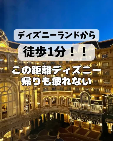さりちゃんのTikTok投稿