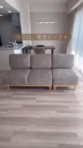 なこ┊収納× アイテムで快適な暮らしのTikTok投稿