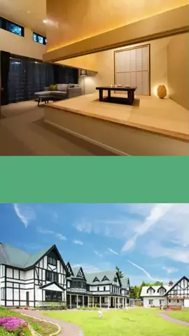 コスパ宿のTikTok投稿