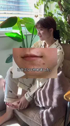 アパレル店員ナナカですのTikTok投稿