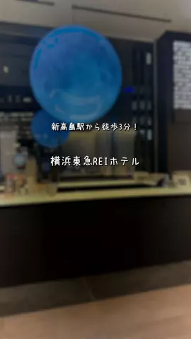 また泊まりたい宿だけ。のTikTok投稿