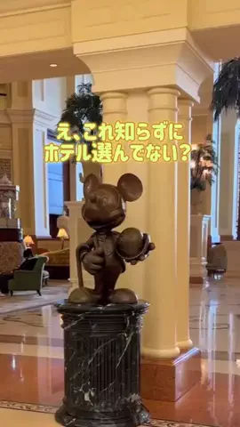 さりちゃんのTikTok投稿
