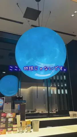 また泊まりたい宿だけ。のTikTok投稿