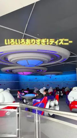 さりちゃんのTikTok投稿