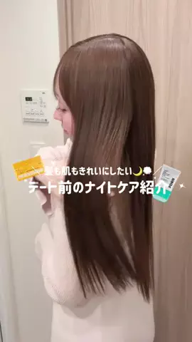 Aya🎀のTikTok投稿