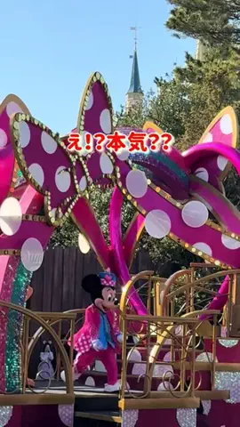 さりちゃんのTikTok投稿