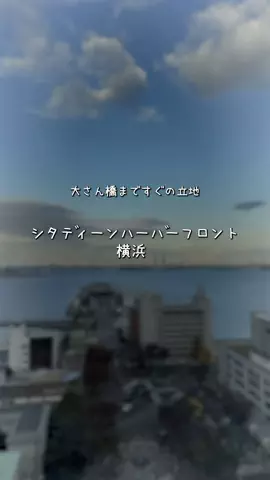 また泊まりたい宿だけ。のTikTok投稿