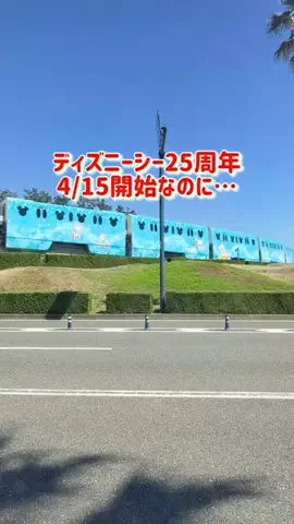 さりちゃんのTikTok投稿