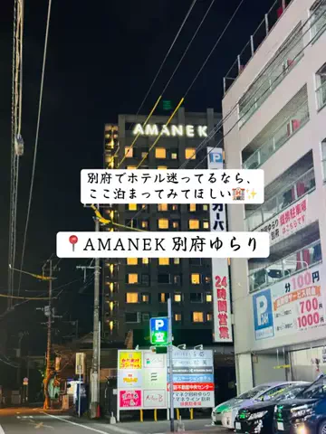 エリーちゃん♡のTikTok投稿