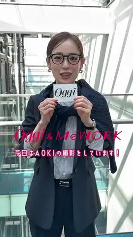 AOKI《公式》のTikTok投稿