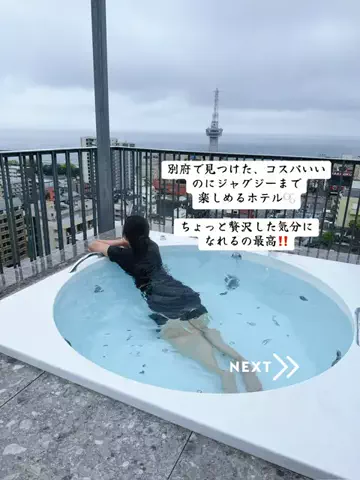 エリーちゃん♡のTikTok投稿