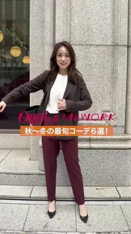 AOKI《公式》のTikTok投稿