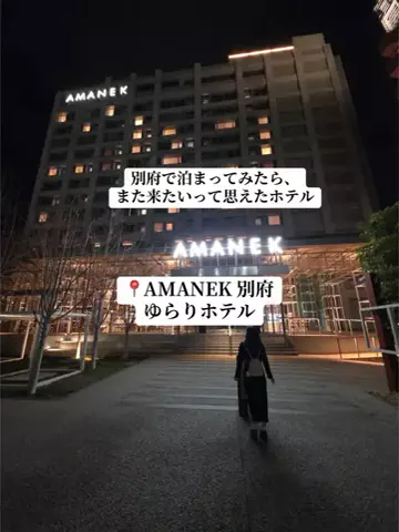 エリーちゃん♡のTikTok投稿
