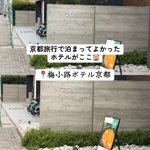 エリーちゃん♡のTikTok投稿