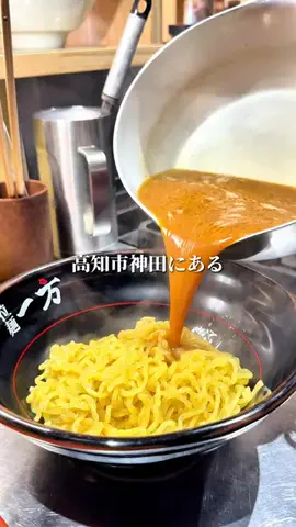 LSC放送局|高知 ローカルLife🌿のTikTok投稿