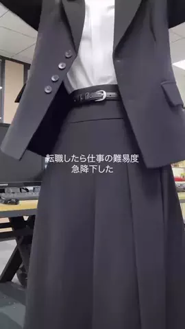 ゆみ｜新卒1年目で転職した女のTikTok投稿