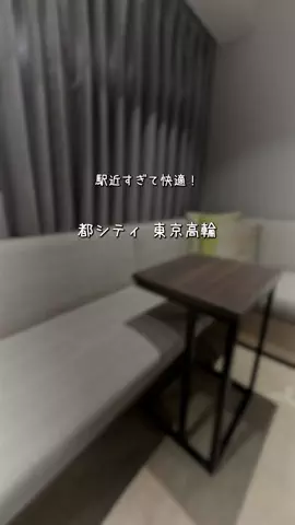 また泊まりたい宿だけ。のTikTok投稿