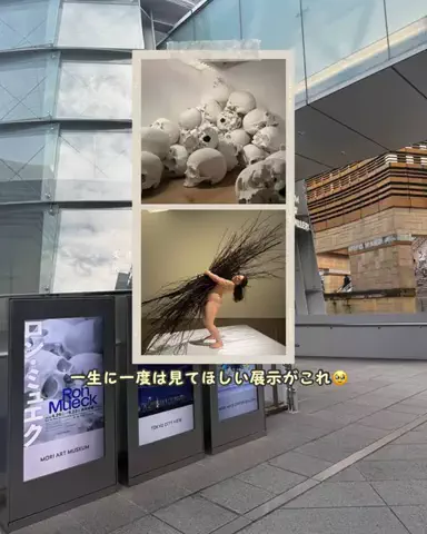 エリーちゃん♡のTikTok投稿