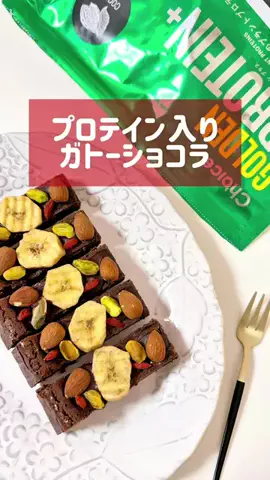 あやぱんねるのTikTok投稿