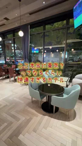 また泊まりたい宿だけ。のTikTok投稿