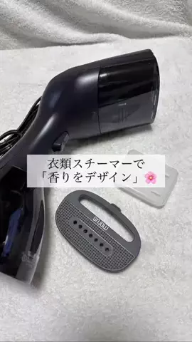 ママルームmamaroooomのTikTok投稿