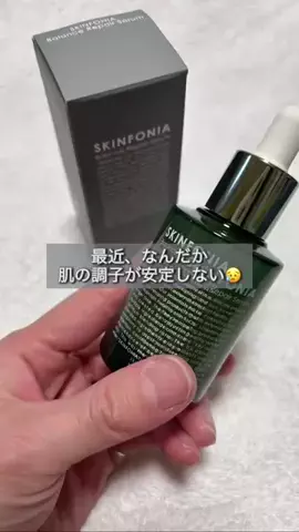 ママルームmamaroooomのTikTok投稿
