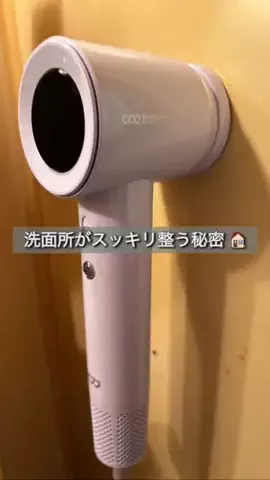 ママルームmamaroooomのTikTok投稿