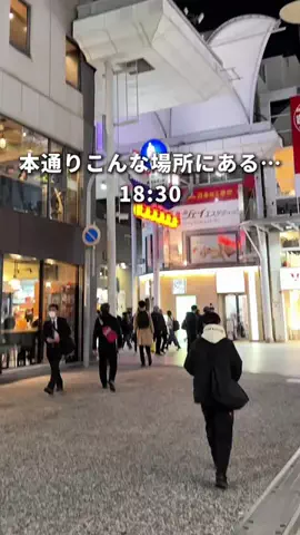広島グルメ【公式】のTikTok投稿