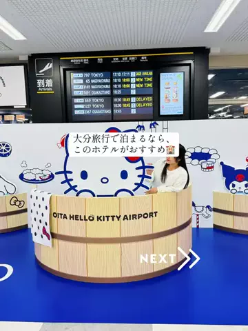 エリーちゃん♡のTikTok投稿