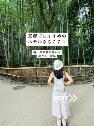 エリーちゃん♡のTikTok投稿