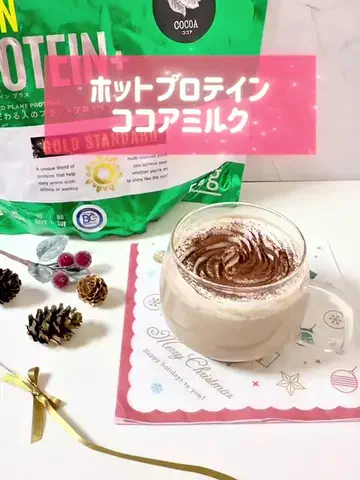 あやぱんねるのTikTok投稿