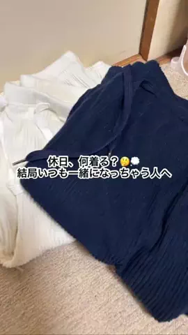 ママルームmamaroooomのTikTok投稿