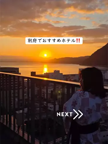エリーちゃん♡のTikTok投稿