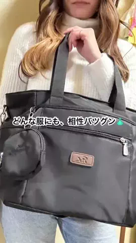 ママルームmamaroooomのTikTok投稿