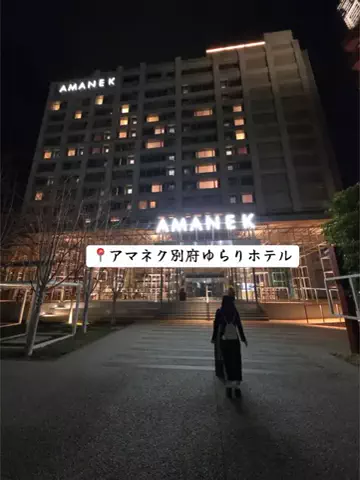 エリーちゃん♡のTikTok投稿