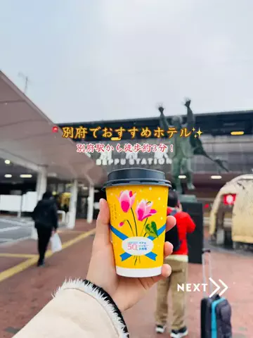 エリーちゃん♡のTikTok投稿